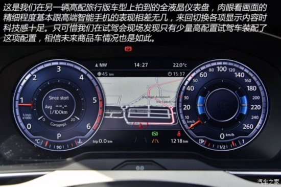 () Passat 2015 TDI BlueMotion