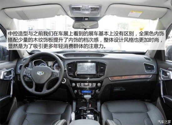  SUV 2014 2.4L Զ