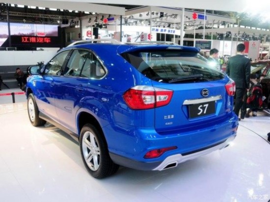 ǵ ǵS7 2013 