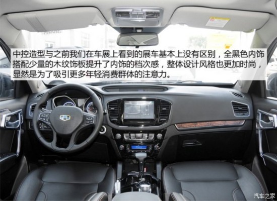  SUV 2014 2.4L Զ