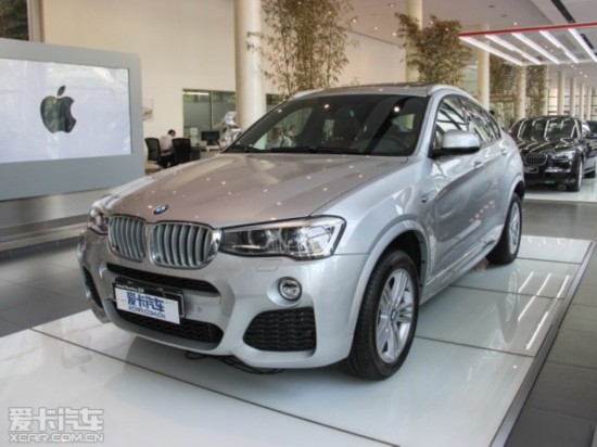 ����(����)2014���X4