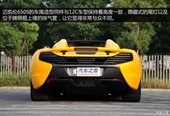  650S 2014 3.8T Spider