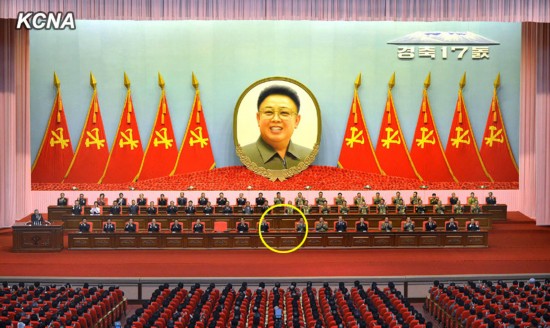 朝鲜总人口多少_朝鲜领导人金正恩前往牧场及养鱼场视察