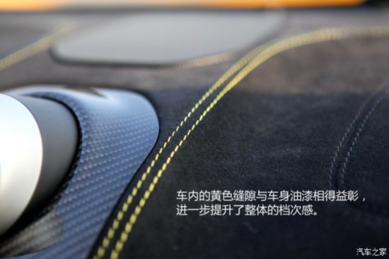  650S 2014 3.8T Spider