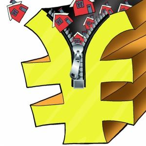 招行率先落地房贷新政 其他银行细则仍在制定