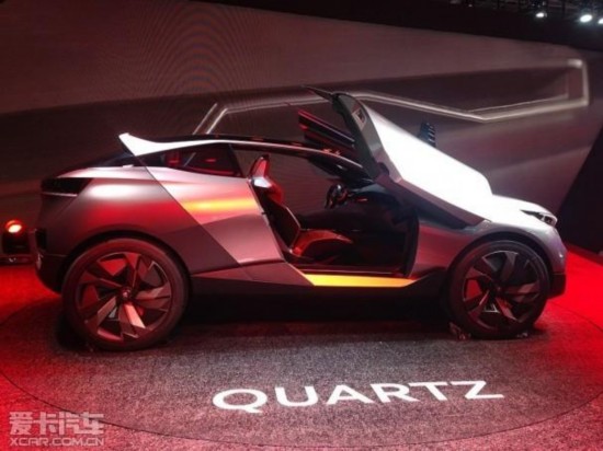 Quartz