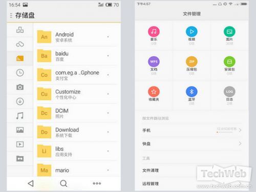 MIUI V6遇上Flyme 4.0 小米4\/MX4系统详细体验