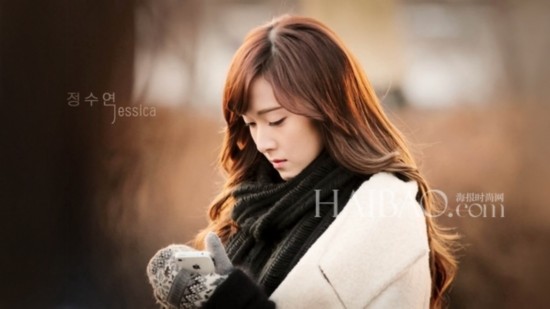 Jessica