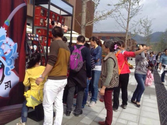 招财童子北京慕田峪长城动漫展完美落幕