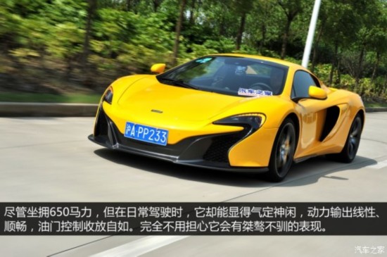  650S 2014 3.8T Spider