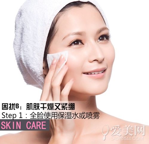  ��Ů�ˡٳ�Ů�� Ů�����ڸ�Чʡʱ������ 