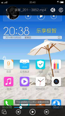 4Gd64Żs vivo Y27 