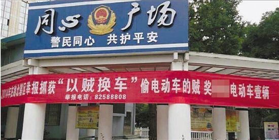 挂在路北街道主要道路的宣传横幅。