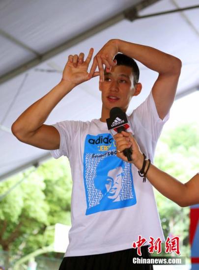 湖人主帅:林书豪每场比赛都会上 部分场次先发