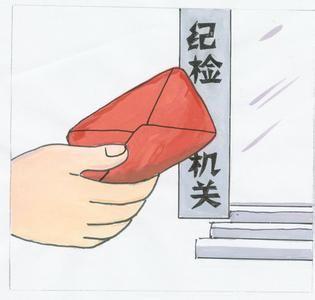 ȫ10ɲϽ5.2Ԫ 㽭˾5ǧ