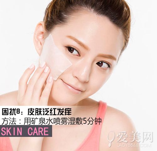  ��Ů�ˡٳ�Ů�� Ů�����ڸ�Чʡʱ������ 