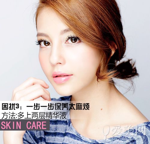  ��Ů�ˡٳ�Ů�� Ů�����ڸ�Чʡʱ������ 