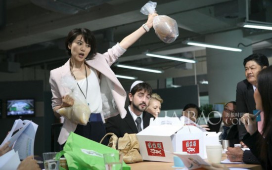 电影《单身男女》剧照