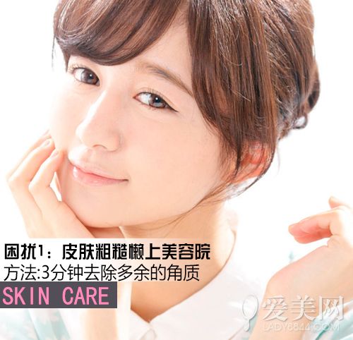  ��Ů�ˡٳ�Ů�� Ů�����ڸ�Чʡʱ������ 