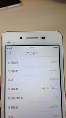 4Gd64Żs vivo Y27 