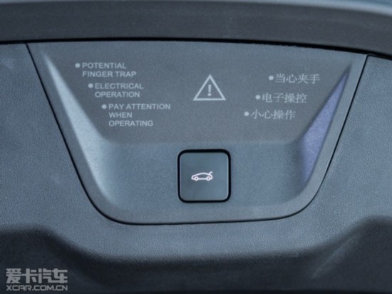 PSA2014DS 6