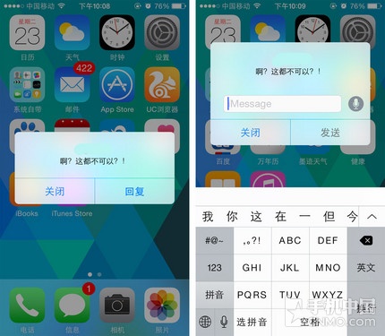 JkANFH iOS 8GIѪR 