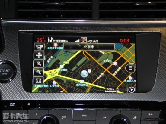 PSA2014DS 6