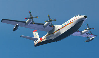 世界最大两栖飞机在珠海组装 将亮相中国航展