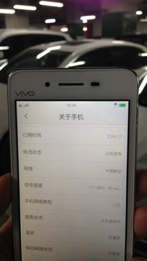 4Gd64Żs vivo Y27 
