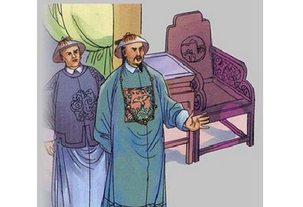 廉吏于成龙也曾被处分:康熙时被降五级