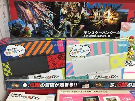 任天堂新款3DS和3DS LL掌机开始发售