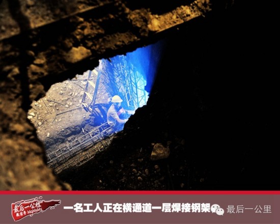 探秘乌鲁木齐地铁1号线