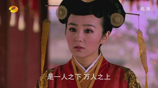 习雪饰演沈佳敏 陆贞传奇她是沈国公的女儿 出身高贵 娇生惯养
