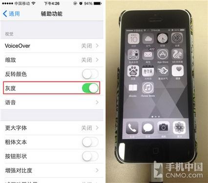Ϊҿصɴ iOS 8ع̵ 