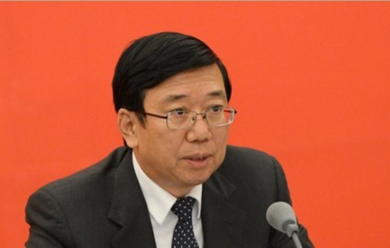 盤點：十八大以來落馬的54名省部級以上官員（組圖）
