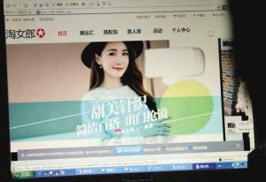 增值税普通发票_普通白领月收入