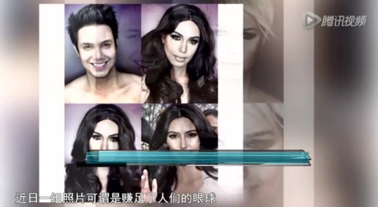 男子化妆成女星堪比整容 完美神手艺惊呆小伙伴截图