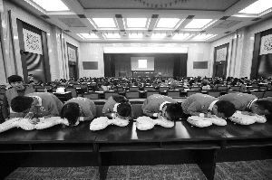 APEC会议期间放假六天 周边8省市旅游吸引北