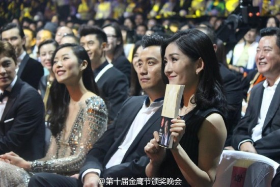 金鹰节颁奖典礼李易峰陈伟霆好基友再聚首 孙