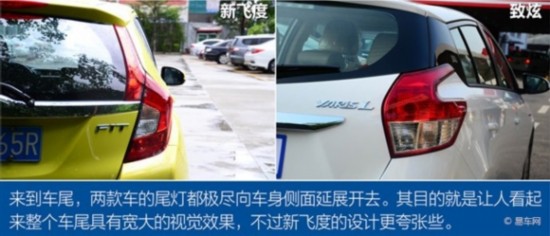 ·ɶȶԱYARiS L ֮ͨѡ