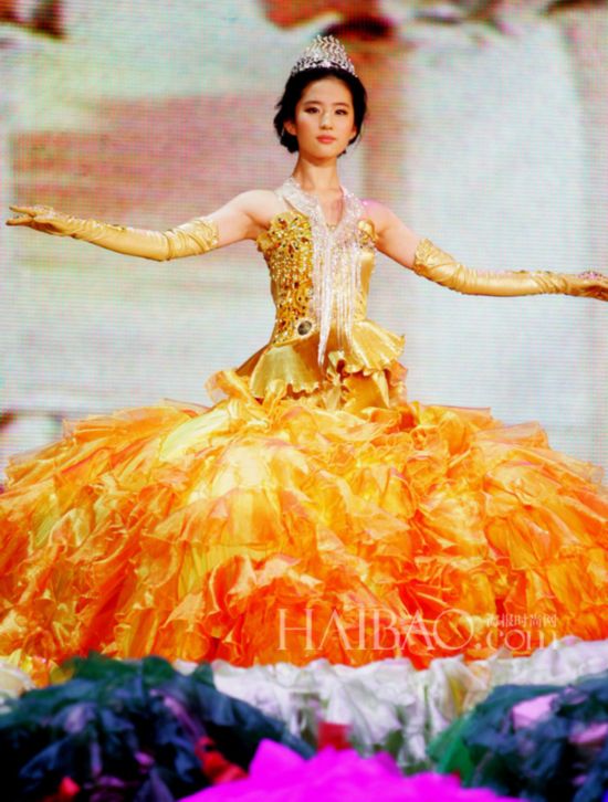2006年金鹰女神刘亦菲