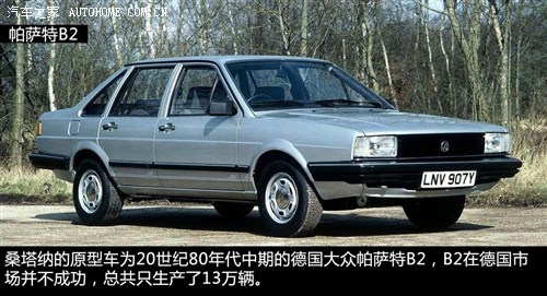  Ϻ ɣ 2004 1.6 