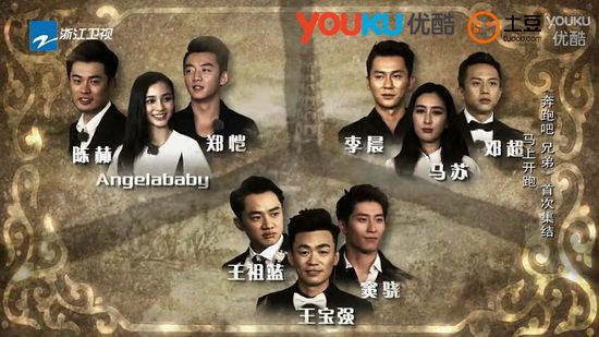 首集播放量破千万 韩国男神猝不及防猛然露点