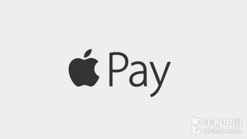ApplePay内部原理:加密字段防黑客攻击