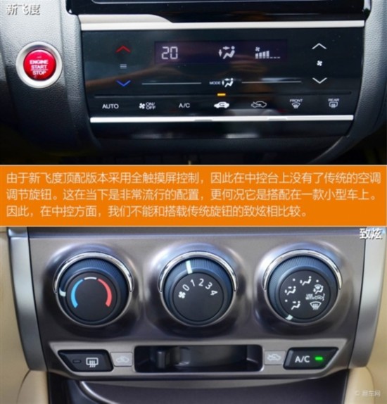 ·ɶȶԱYARiS L ֮ͨѡ