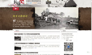 图片版权归原作者所有 图片版权归原作者所有