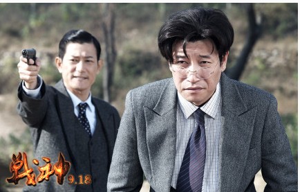 战神电视剧全集分集剧情介绍(1-58集大结局)