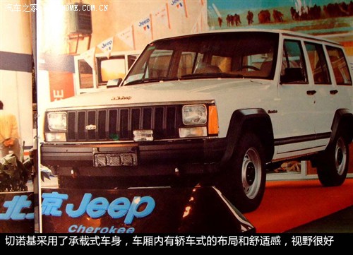 Jeep Jeep ŵ() 1997 4.0