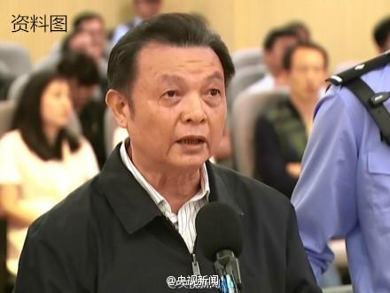 广西政协原副主席李达球犯受贿罪被判刑15年