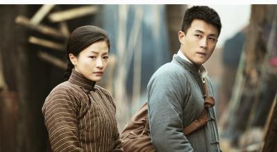 战神电视剧全集分集剧情介绍(1-58集大结局)